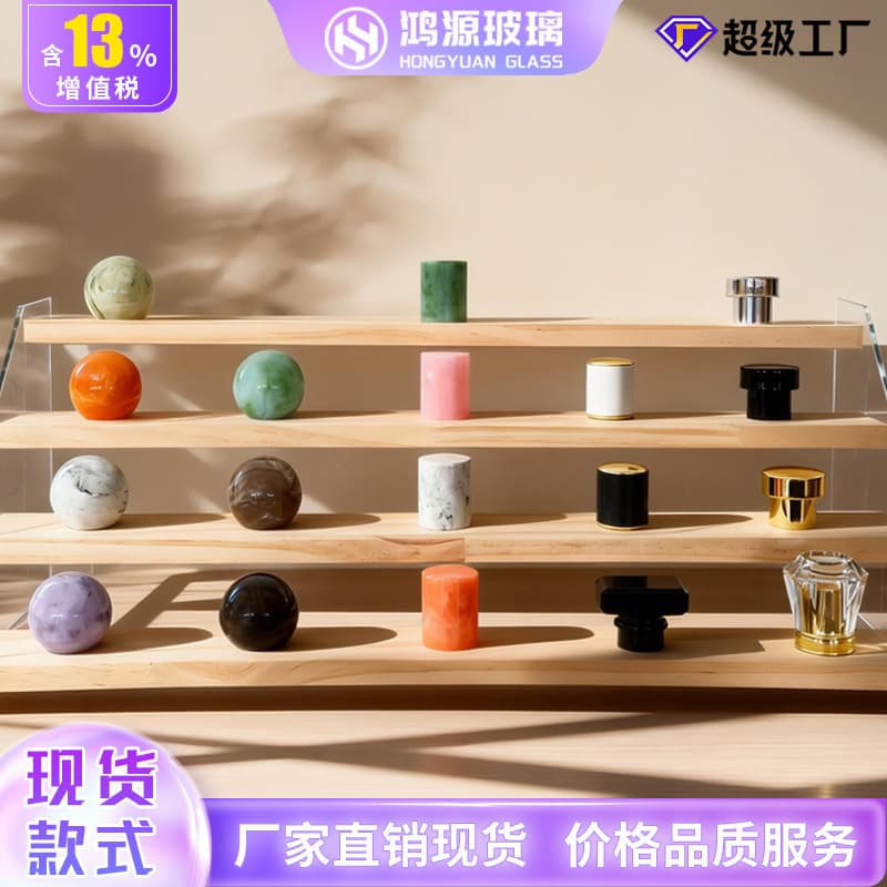 Spot wholesale perfume glass bottle with lid nozzle 13 mouth 15 mouth 18 mouth screw bayonet bottle use
