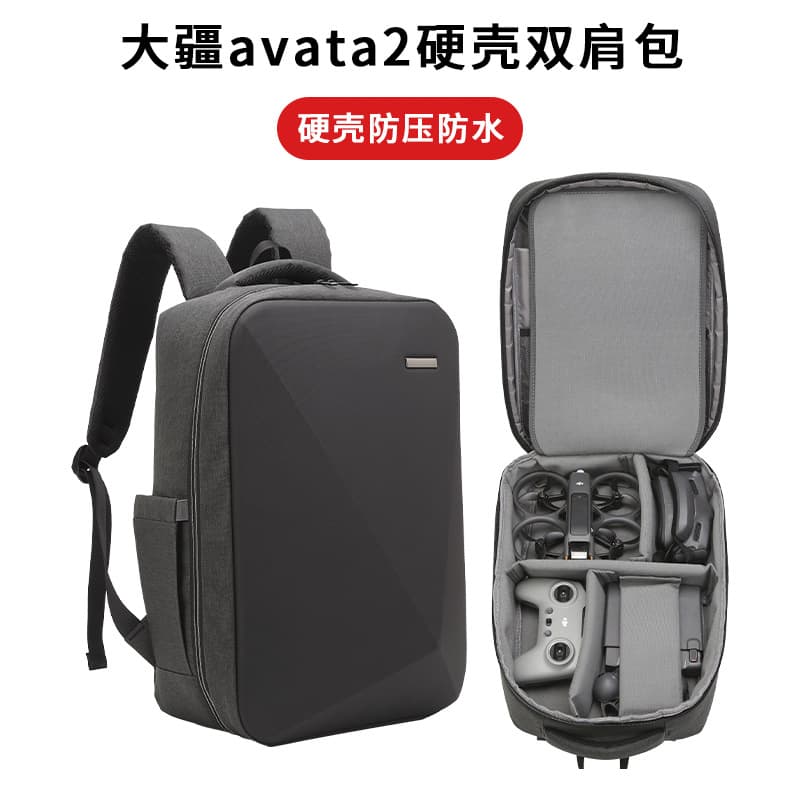 Hard Shell Backpack for DJI Avata2 Storage Bag, DJI Drone Flight Goggles, FPV Racing Drone