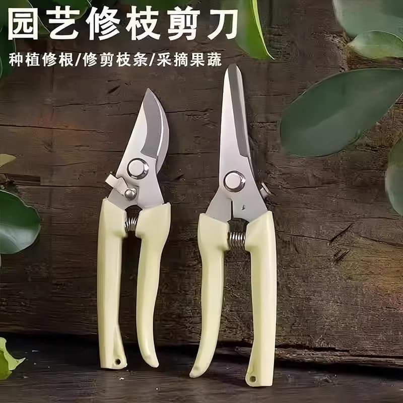 Garden Pruning Shears, Branch Scissors, Flower Scissors, Garden Scissors, Floral Scissors, Tree Branch Pruning Shears, Trimming Scissors, Pruning Shears