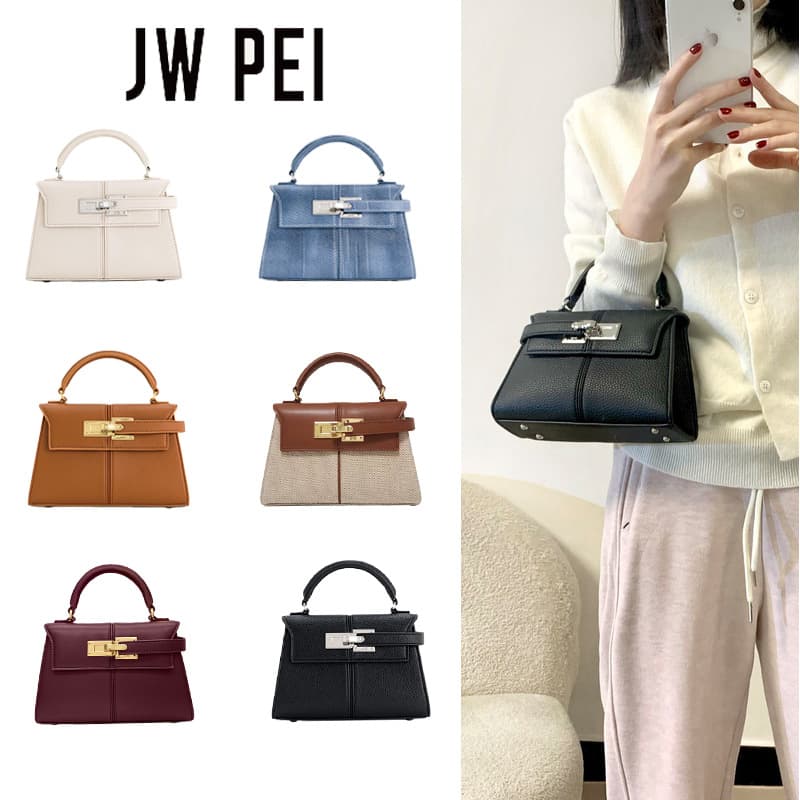 [Cross-border] JWPEI Trapezoid Handbag Premium Fashion Kelly Bag Minimalist Shoulder Crossbody Bag Genuine Leather Women's Bag