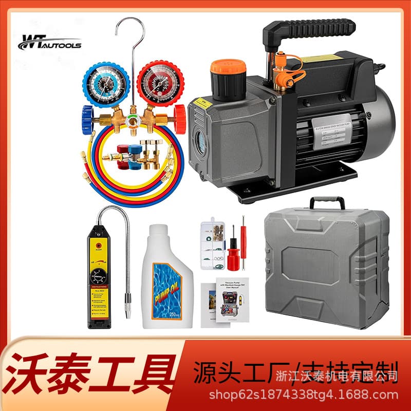 4.5 CFM AC vacuum pump and instrument package, compatible with R410a R22 R134a R404