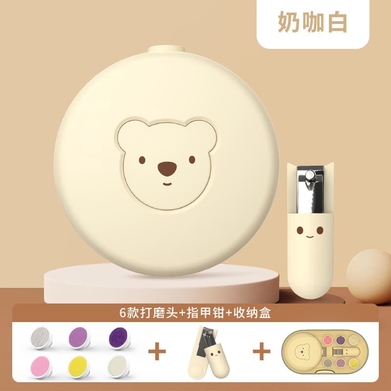 Electric Nail Grinder Newborn Nail Clipper Nail Trimmer Household Nail Grinder Infant Nail Clipper Set