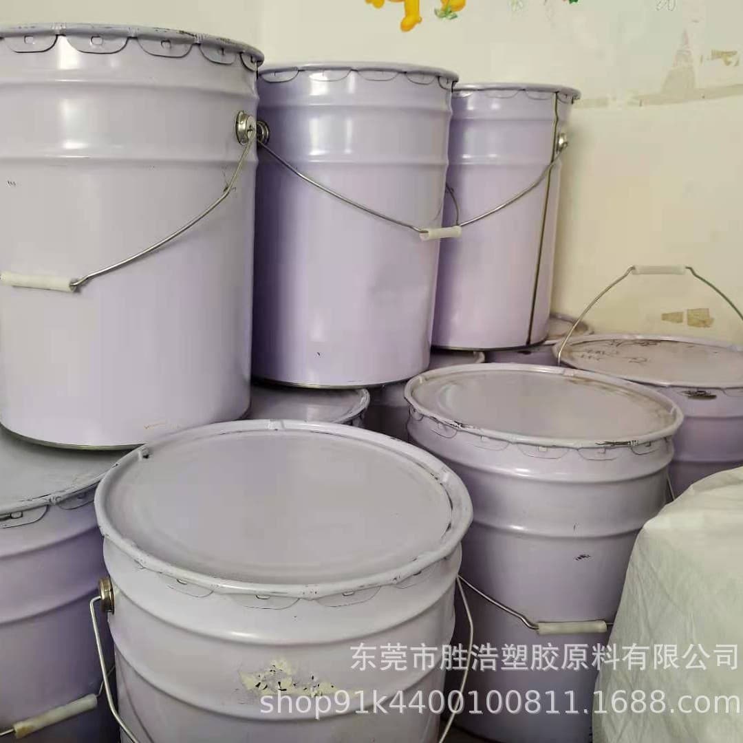 High Elasticity, High Fluidity Liquid Styrene Butadiene Rubber LSBR, Styrene Butadiene Copolymer Plastic Impact Modifier