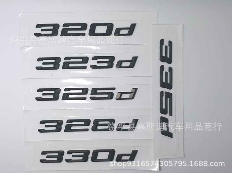 Suitable for BMW Rear Badge 3 Series 5 Series Emblem 320d 325d 335d 525d 530d Digital Black Rear