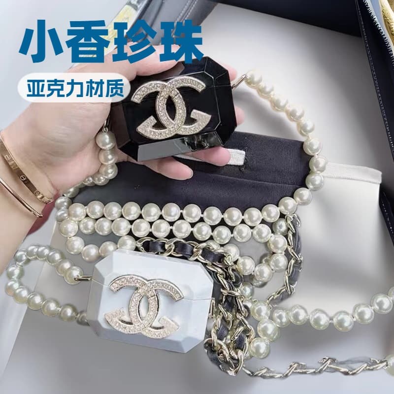 Fashionable Acrylic Pearl Headset Bag Mini Hanging Necklace Accessory Women's Crossbody Bag Street Trend Hard Shell Casual Travel