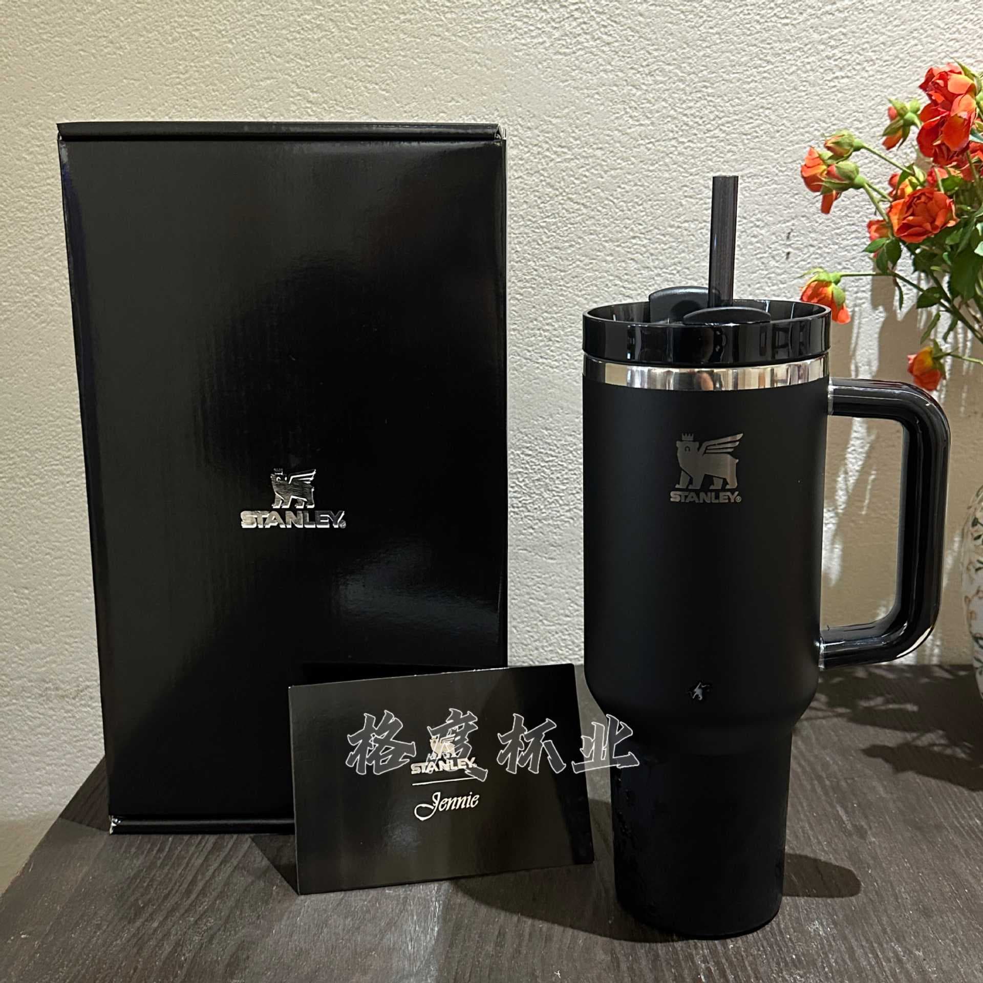 Cross-border Stanley New Jennie Collaboration Limited Edition with Pendant Stanley Cup Car Cup