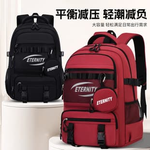 Unisex Backpack Lightweight Travel Campus Commute Middle High School Large Capacity Waterproof Durable Backpack Factory Wholesale