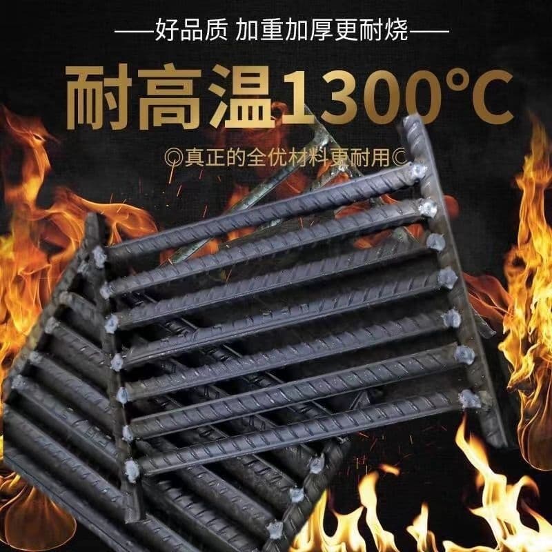 Stove grate, stove bar, pig iron, high temperature resistant firewood stove, stove bridge, cast iron stove grate, stove grate, stove door, stove bottom
