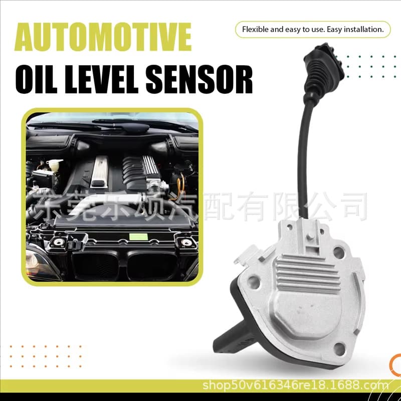 12617508001 Oil Position Sensor for BMW, Oil Temperature Sensor, Oil Level Sensor