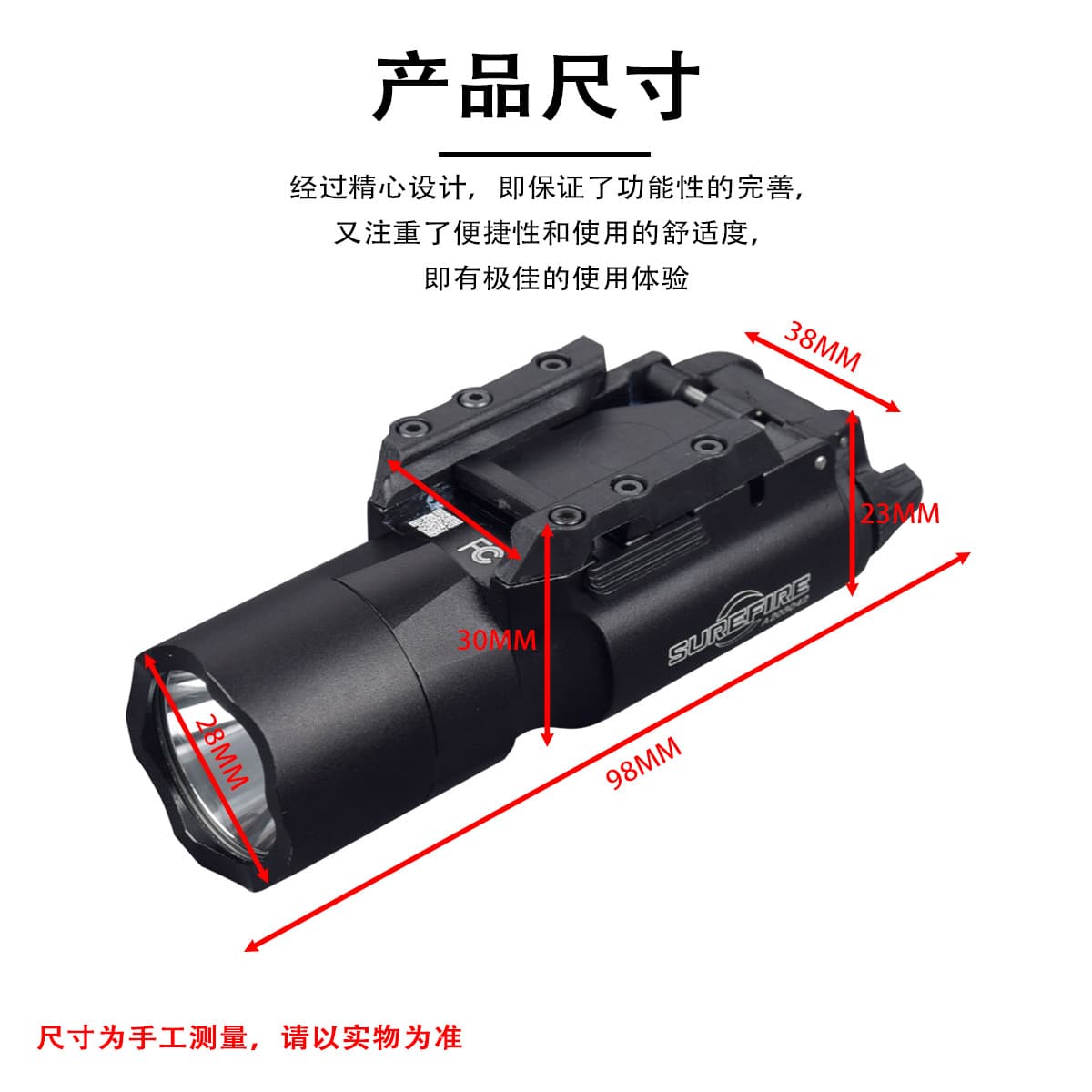 Cross-border LED Tactical Flashlight X300U Under-barrel Tactical Light White Light Illumination High-intensity SF Tactical Flashlight