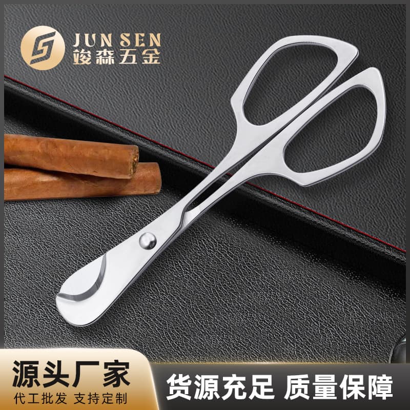 Stainless steel long-handled cigar cutter, tablet splitter, cigar accessory, portable Cuban cigar cutter.