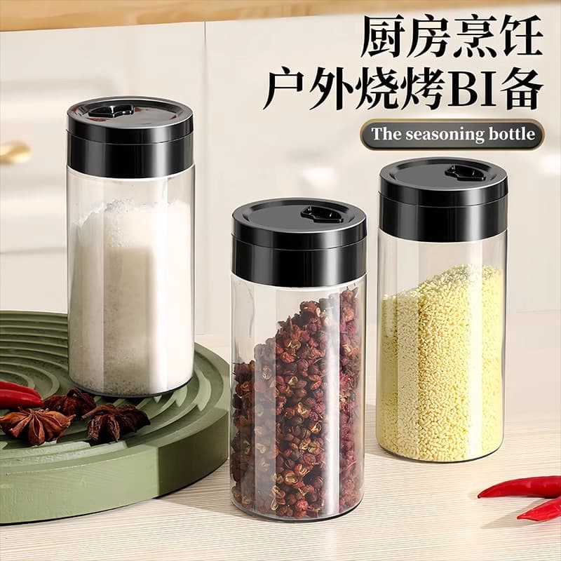 Household seasoning bottle set combination, pepper shaker, salt jar, outdoor barbecue condiment container