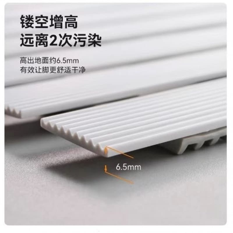 Bathroom Anti-slip Mat, Eco-friendly Odorless, No Assembly Required, Trimmable for Shower Rooms and Bathing Areas