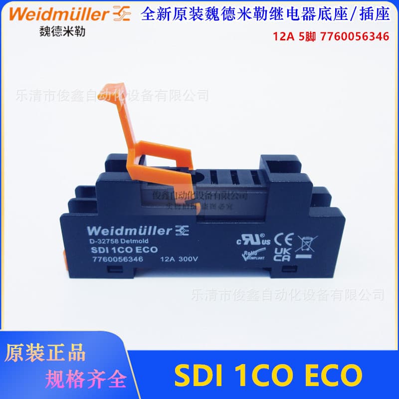 Genuine Weidmuller Relay Base SDI 1CO ECO 5-Pin 7760056346