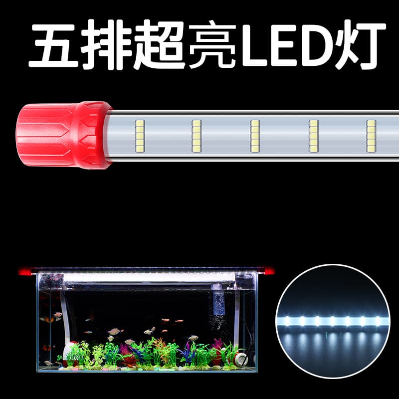 LED Aquarium Light, Fish Tank Lighting, Pure White Plant Tank Light, Small Waterproof Submersible Light, Koi and Arowana Light