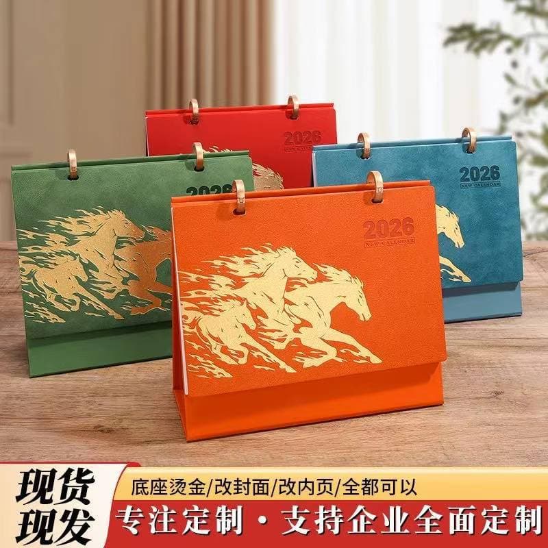 2026 New Year Horse Chinese Style Desk Calendar Simple Creative Planner Check-in Calendar Desktop Ornament Monthly Calendar