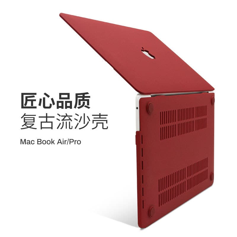 Compatible with MacBook Pro Case Air 13-inch Cover 14-inch Laptop Shell Apple Notebook Case