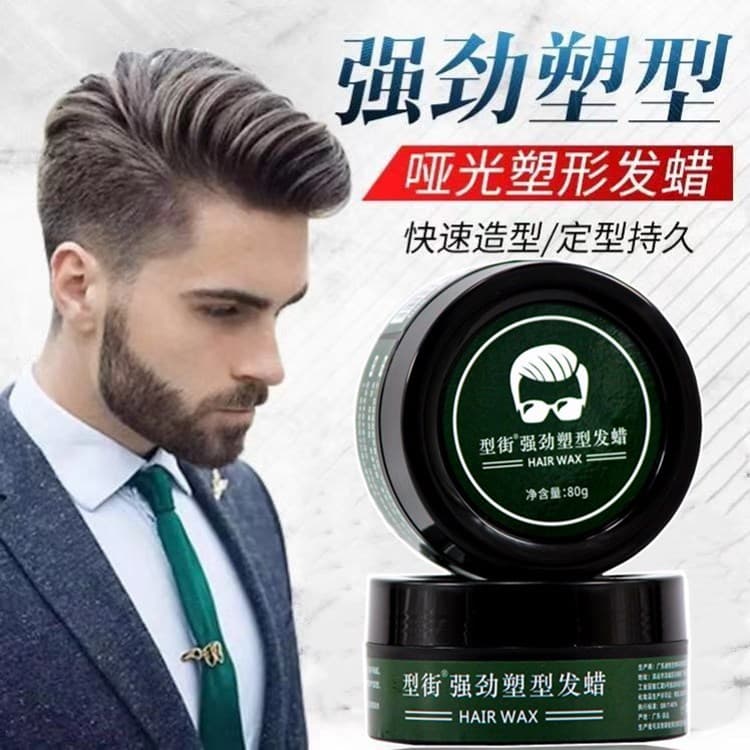 Matte Hair Wax for Men Short Hair Styling, Large Back Natural Fluffy Styling Oil Hair Cream for Hair Salon