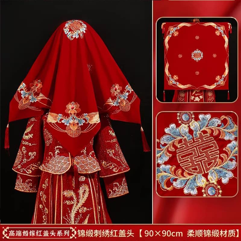 Wedding Supplies: Xiuhe Veil, Bride's Red Scarf, Engagement Cloth, Chinese Wedding Red Veil, Wrap Cloth with Tassels