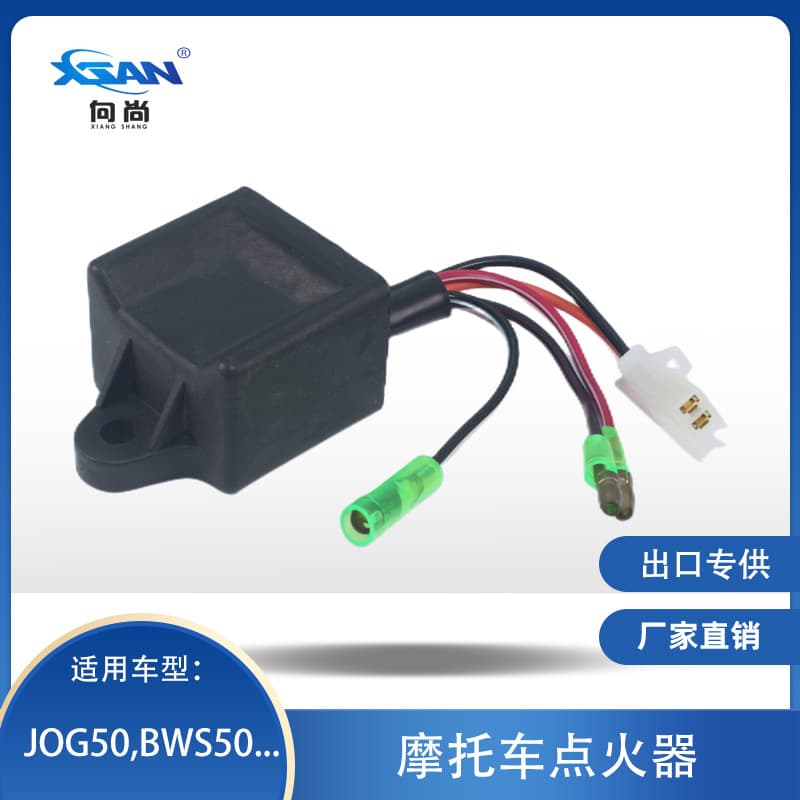 Ignition Coil for Yamaha YAMAHA XH90, JOG50/BWS50/AXIS90 CDI UNIT