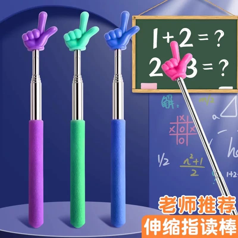 Retractable Teaching Pointer Reading Wand Finger Stick Teaching Rod Extendable Stick for Teachers and Home Teaching Learning