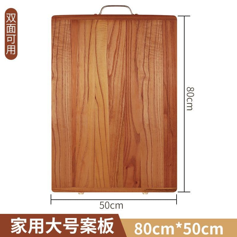 Whole solid wood Chinese toon panel, household rolling board, rectangular thickened vegetable cutting board and dough board, anti-mold antibacterial