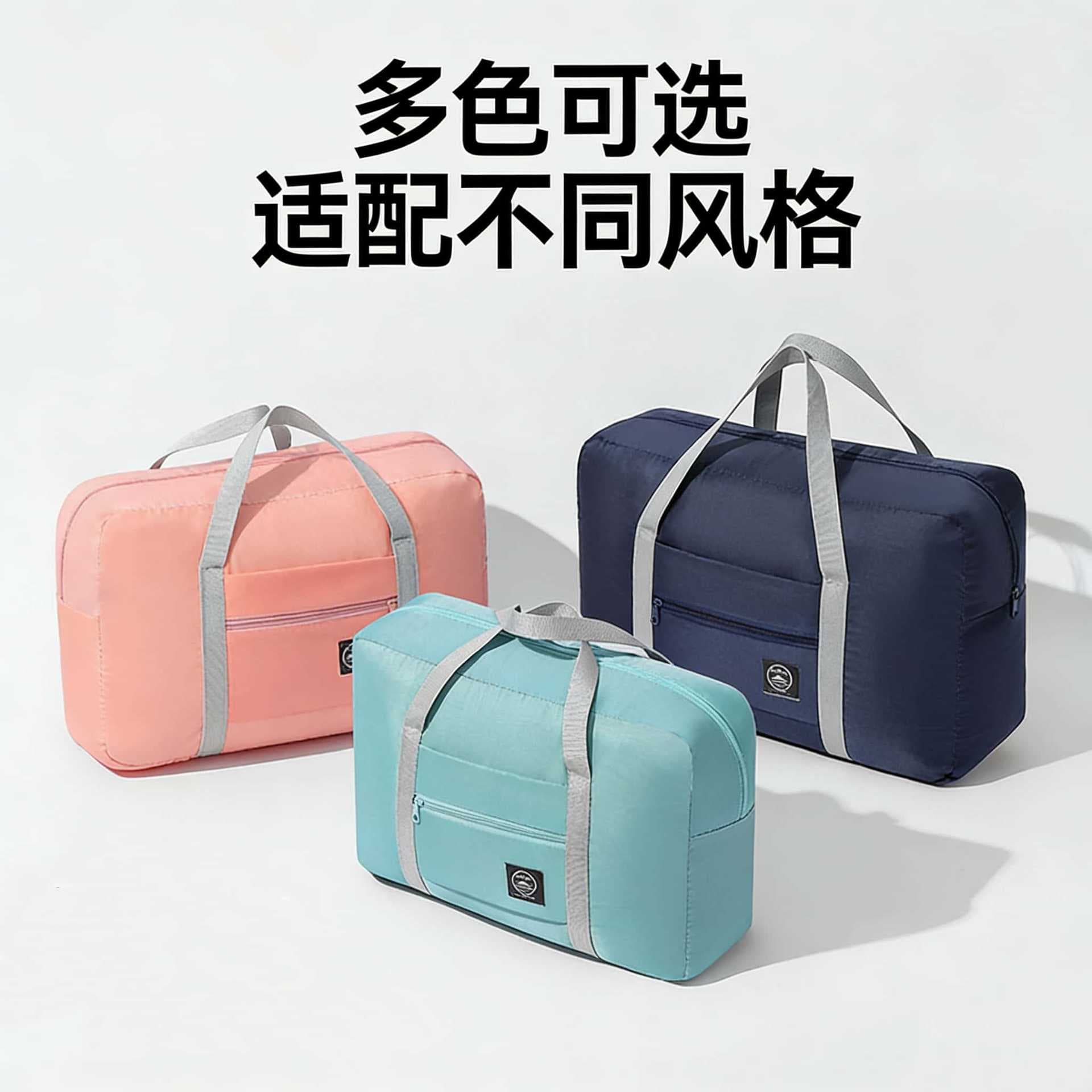 Portable Travel Airplane Bag Clothes Storage Organizer Multifunctional Large Capacity Foldable Blanket Travel Bag Moving Luggage Bag