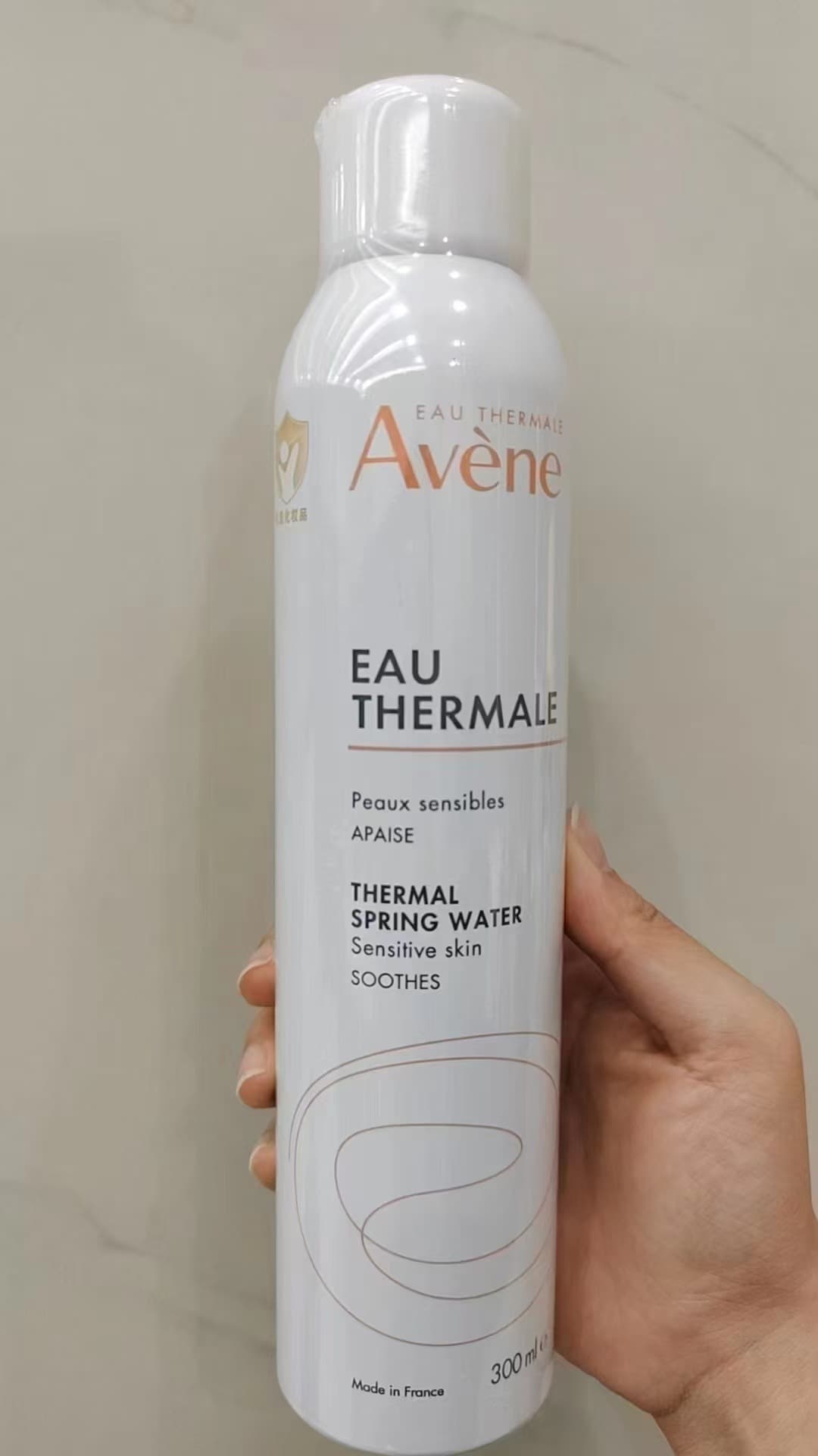 French Ya Spray 300ml Avene Shu Huo Spring Water Hydrating Soothing Moisturizing Toner for Sensitive Skin