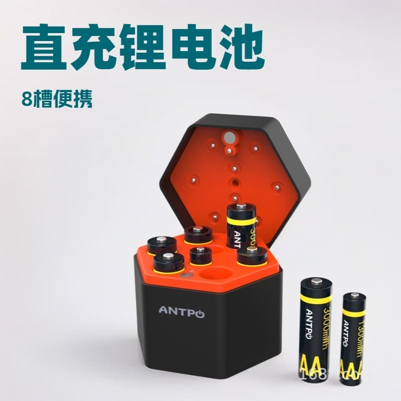 8-Slot Charging Case for AA/AAA Lithium Batteries, Flip Cover Portable Type-C Fast Charging, Limited Sale in Japan