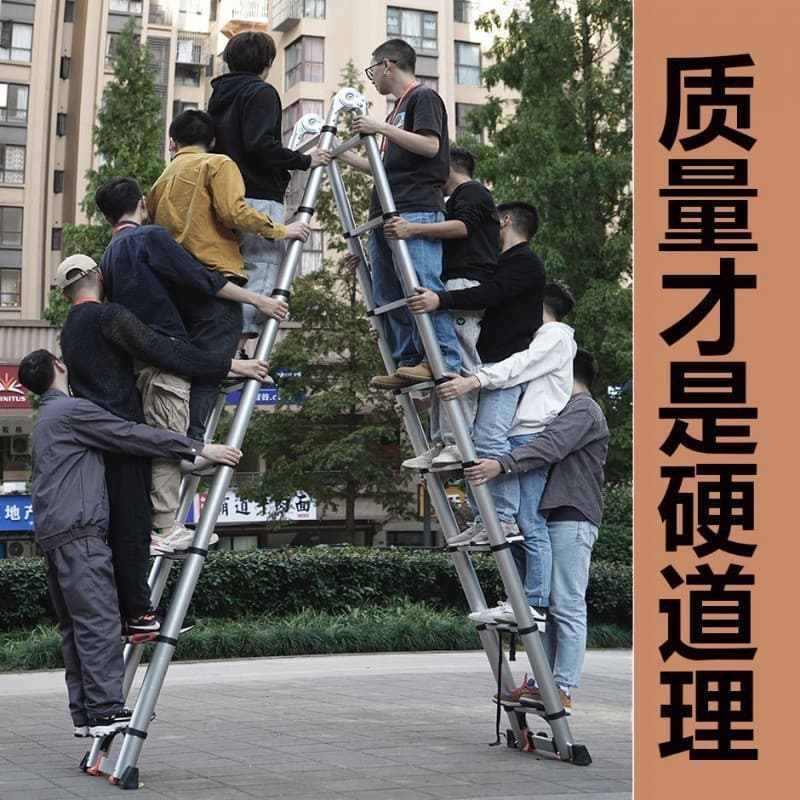 Aluminum Alloy Multi-functional Portable A-Frame Telescopic Bamboo-Step Foldable Lifting Stair Ladder for Home Use