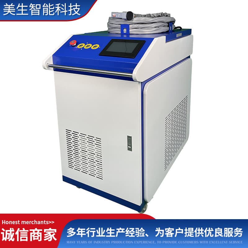 Custom Handheld Metal Laser Welding Machine Stainless Steel Processing Carbon Steel Galvanized Sheet Welding Handheld Laser Welder