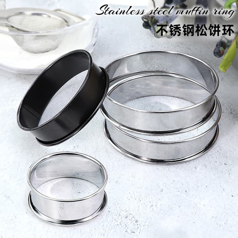 Double Fluted Stainless Steel round Baking Mold Cake Tin Cookie Cutter Mousse Ring Tart Mold French Pancake Ring Biscuit Mold