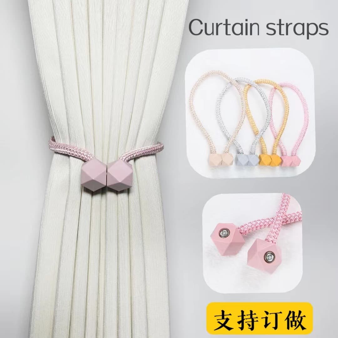 Bulk Wholesale No-Install Curtain Magic Cube Magnetic Curtain Tie Backs Accessories Curtain Buckle Tie Straps Wholesale