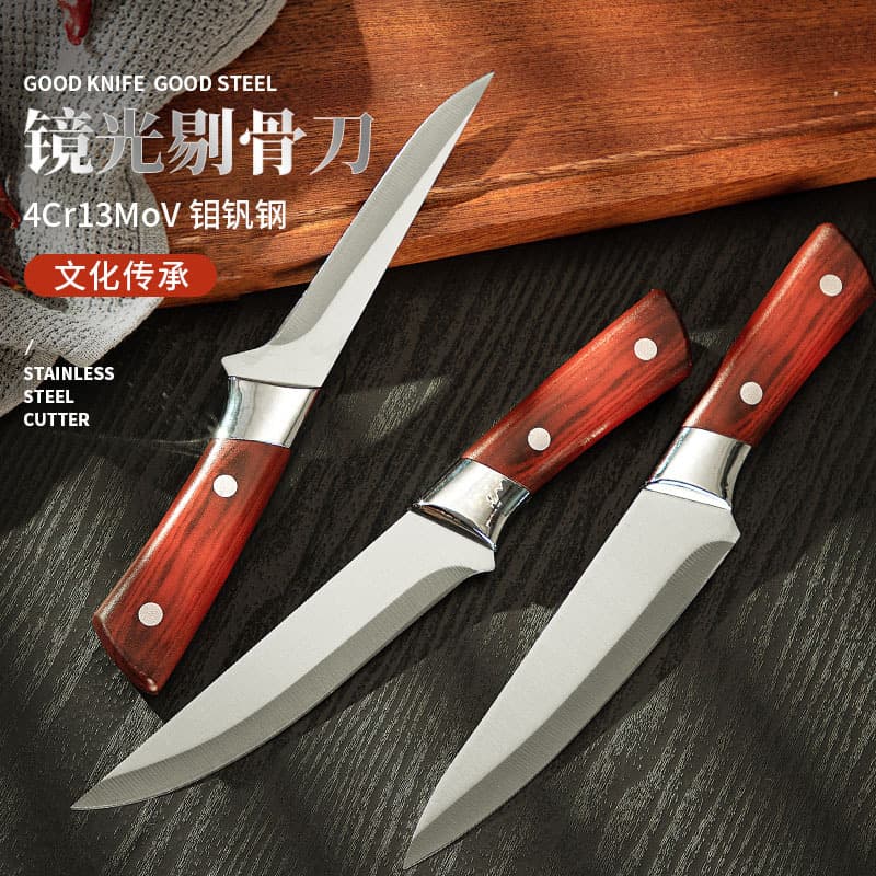 Stainless Steel Boning Knife, Specialized for Pig Butchering, Splitting Knife, Pointed Meat Cutting Knife, Multi-Purpose Chef Knife for Slaughtering Cattle and Sheep, Small Knife