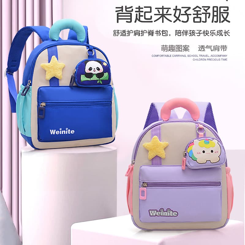New Korean-style cartoon cute children's backpack, lightweight and spacious student backpack for boys and girls.
