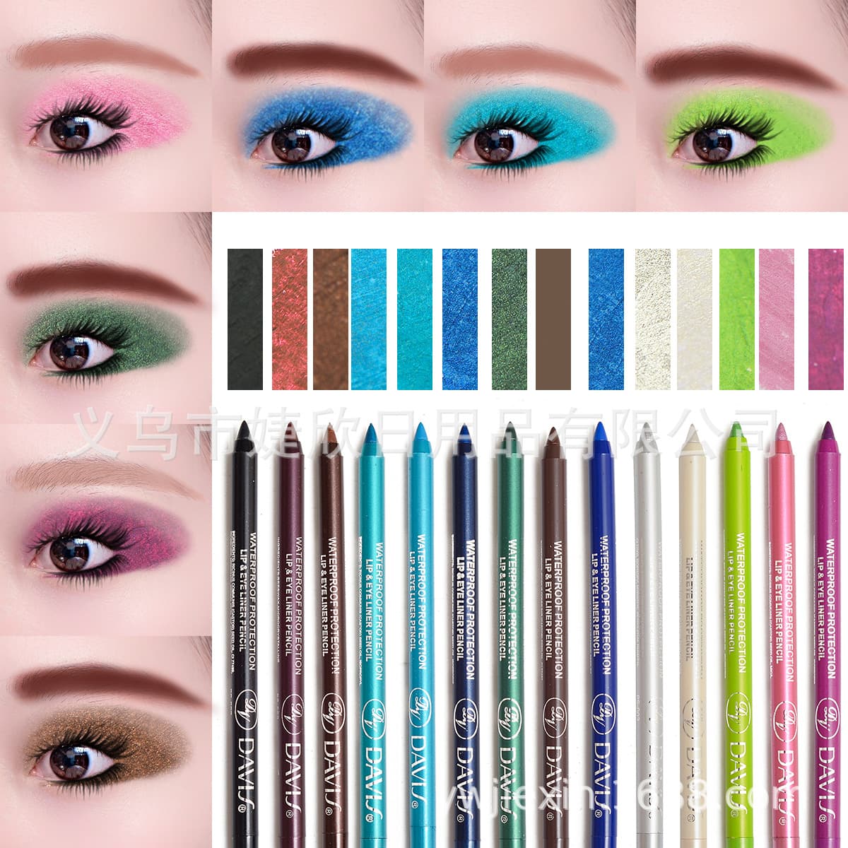 Cross-border Exclusive Set Davis Fashion Cosmetic Eyebrow Pencil, Eyeliner Pencil, Lip Liner Pencil 14 Colors 12 Colors