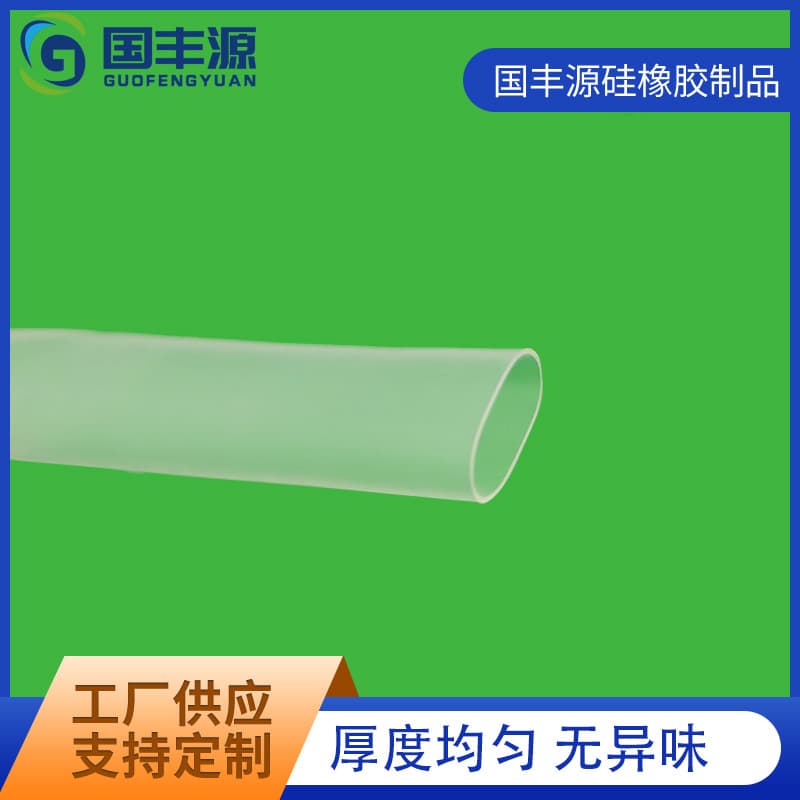 Direct supply from source: High-low temperature resistant food-grade transparent silicone tubing, high-transparency thin-walled silicone hose, customizable.