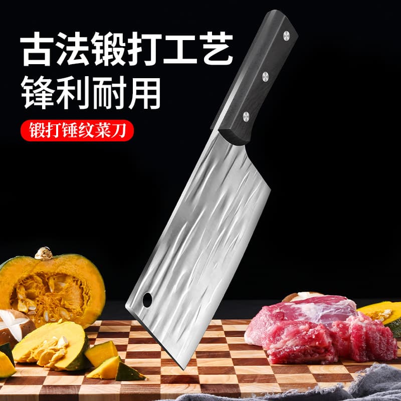 Yangjiang manufacturer specializes in supplying multi-functional sharp household kitchen knife, stainless steel material, forged slicing knife.