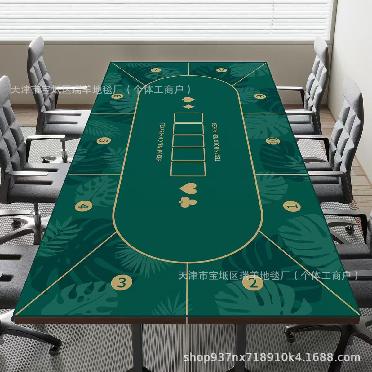 Texas Hold'em Poker Table Mat, Square Poker Card Table Pad, Diatom Mud Table Mat for Card Games