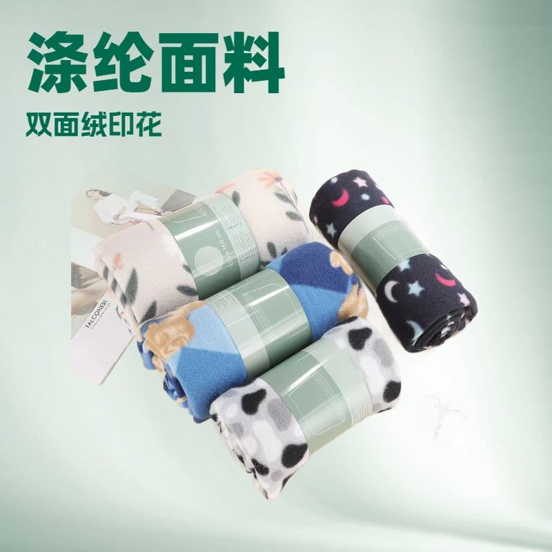 Shaoxing Home Textile Factory Customized Double-sided Velvet Printed Blanket Plaid Blanket Nap Blanket Gift Blanket Pet Blanket Disposable Wild