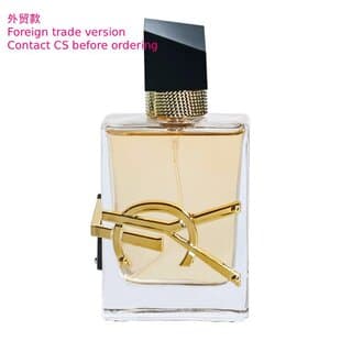 Free Water Cross-Border Women's Perfume, Fresh Niche Light Scent Long-Lasting Premium Woody, Wholesale