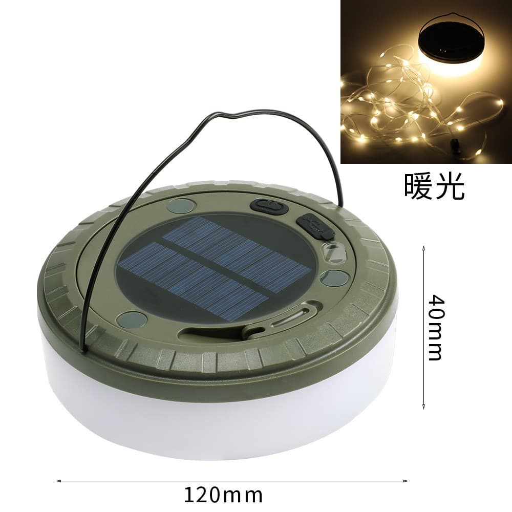 LED Colorful Camping String Light USB Rechargeable Multi-Function Flashlight Magnetic Outdoor Atmosphere Tent Light