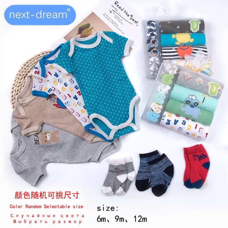 Four Seasons Baby jumpsuit Gift Box Random Multi-Piece Bag Foot-Wrappy Baby Climbing Suit Spring and Autumn Children's Wear jumpsuit