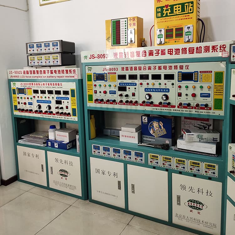 Old Battery Repair and Refurbishment Machine for Electric Vehicle Lead-Acid Batteries