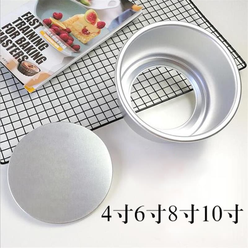 Round Chiffon Cake Mold 6 Inch 8-10-12 Inch Removable Bottom Anodized Oven Household Baking Tools Baking Set