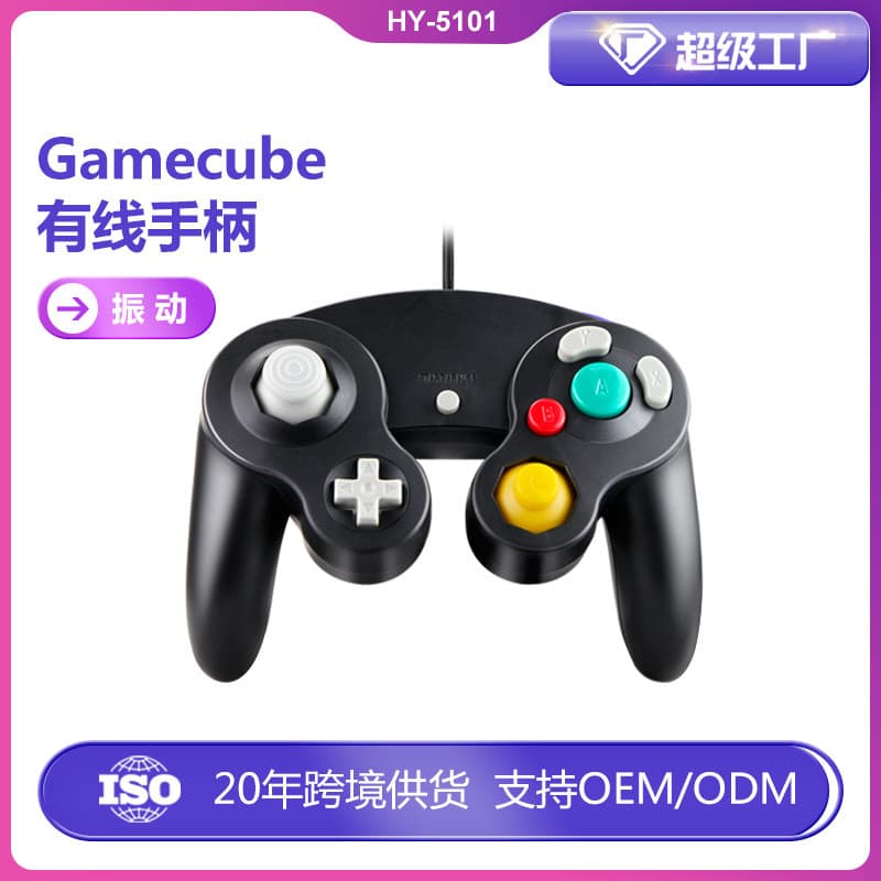 NGC Controller NGC Wired Controller GameCube Game Controller Single Point with Vibration