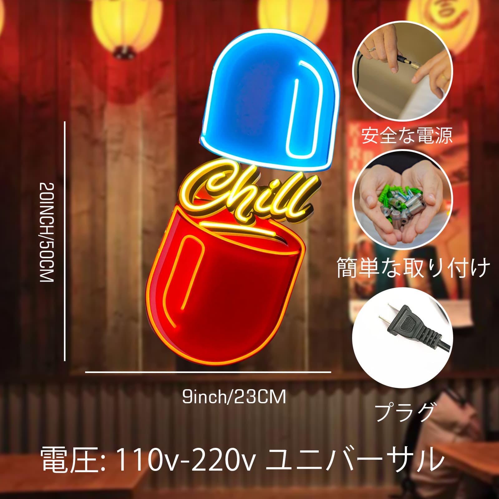 LED neon light "Chi" acrylic lightbox advertising sign store Japanese restaurant neon tube colored glass
