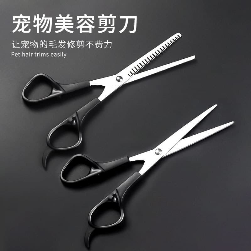 Factory Stock Stainless Steel Barber Scissors Pet Straight Blade Scissors Grooming Hairdressing Tooth Scissors Hair Cutting Tools Wholesale