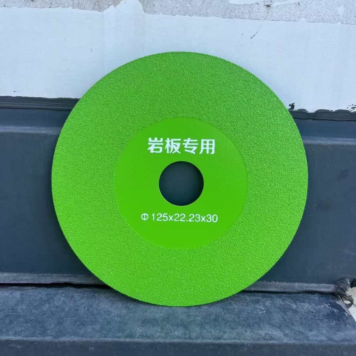 125*22.23*30mm Sintered Diamond Cutting Wheel for Sintered Stone, Ultra-Wide Grinding Angle for Angle Grinder