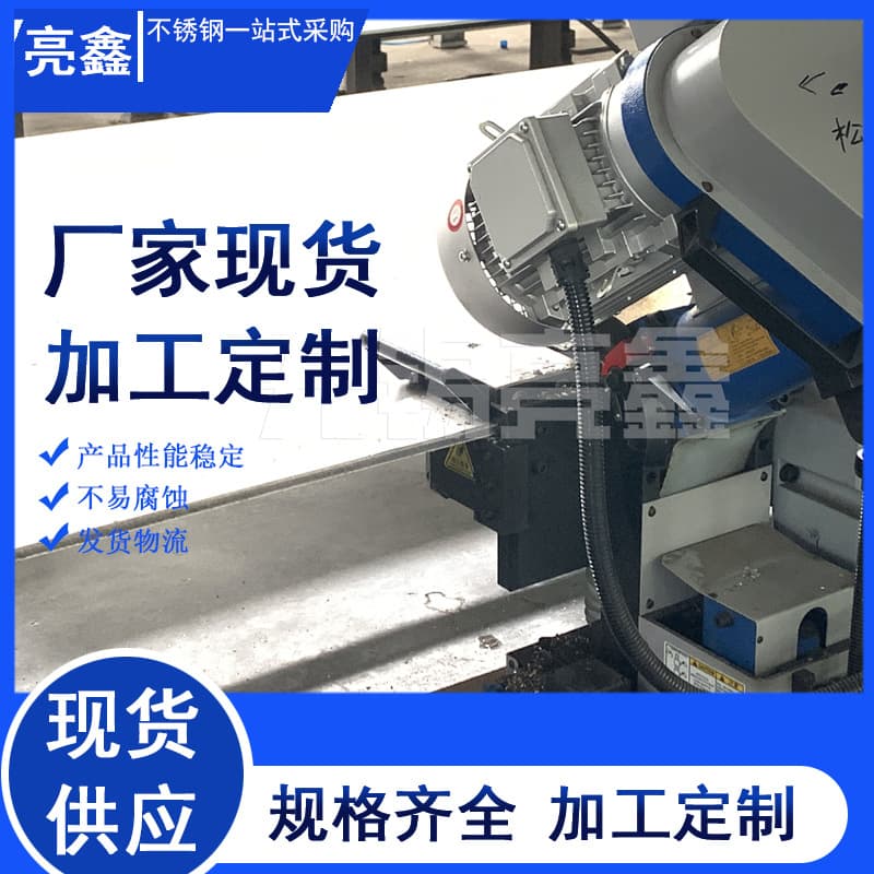 Wuxi Stainless Steel Milling Edge Processing High-Temperature Furnace Core Welding, Beveling, Stainless Steel Furnace Core Manufacturing, Milling Edge Welding